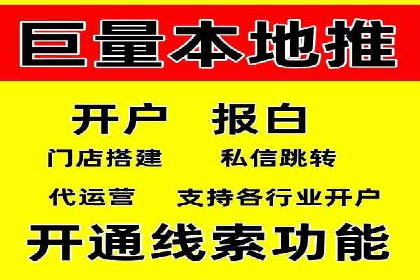 今日头条信息流广告如何助力内容创业——一则成功案例分析